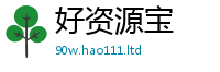 2025新澳门2025免费原料随王中王493333WWW马头诗